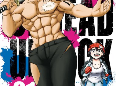 [不死不運][戸塚慶文][東立][電子][13卷未]