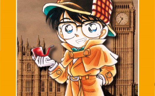 [名侦探柯南][青山刚昌][电子版][105卷未]