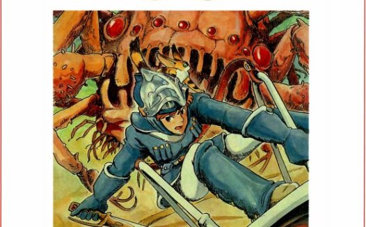 [风之谷][宫崎骏]